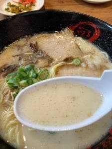 ラーメン五九◯ 日出店