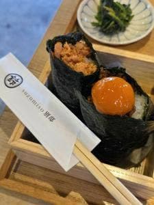 suzumiso別邸