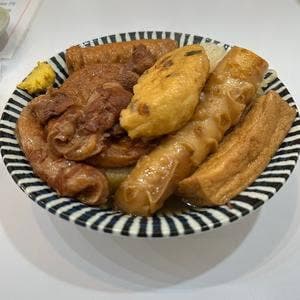 天秤棒 千日前本店