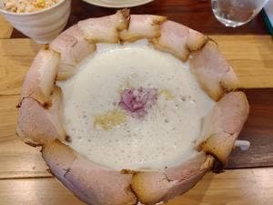 真鯛研究所