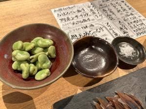 酒・和縁