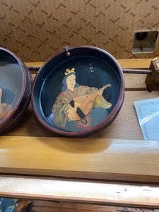 寿し年 若園店