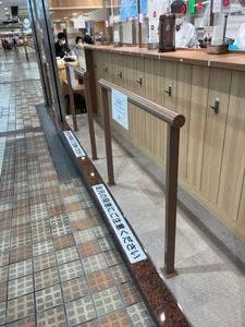 にぎりたて あべちか店