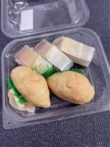 平島 大丸東京店