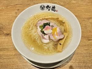 鯛塩そば 灯花 福岡空港国内線ターミナル店