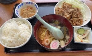 お食事処 一番