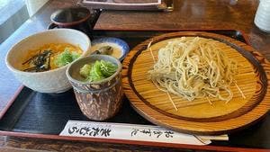 お食事処 きたむら