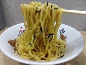 油そば きりん寺 四条河原町店