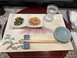 大黒鮨