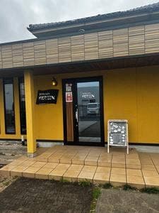 おうちCAFE KOTIIN