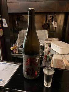 酒独楽