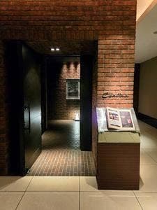 バー カンティーナ エクシブ京都八瀬離宮