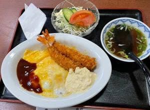 おばた