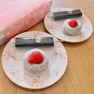 はせがわだんご本店