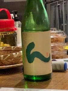 居酒屋 徳利屋