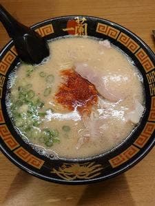 一蘭 小戸店