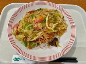 リンガーハット パサール幕張上り店