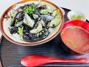 お食事処 すむばり