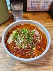 ラーメンの音むら