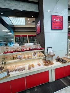 ブーランジェリーEMU 西武所沢店