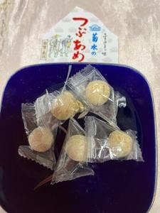 菊水飴本舗
