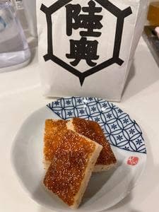亀屋陸奥