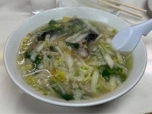 八龍