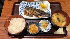 炭火焼食堂 こがね屋