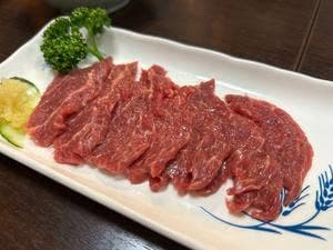 天狗
