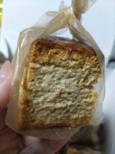 Bake shop Cukr