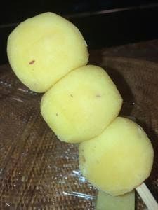 成寿庵
