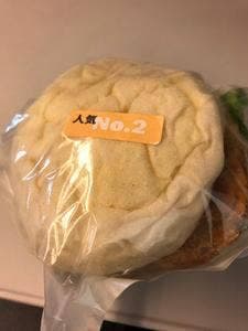 3& サンドとスカッシュ エキマルシェ大阪店