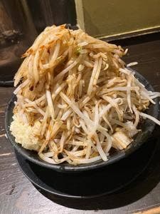麺や 久