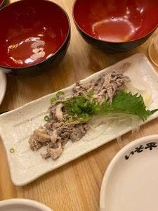 磯平 すずらん通り店