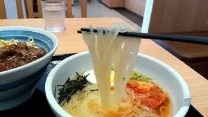 焼きたてのかるび 静岡水落店