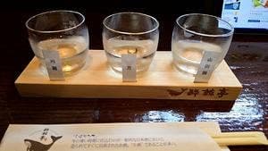 とさごはん 酔鯨亭