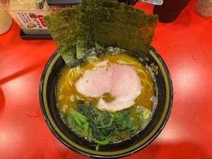 横濱家系ラーメン 六代目野中家
