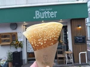 crepe atelier .Butter