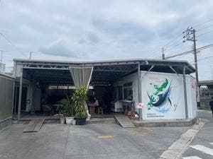 食工房 まほろば