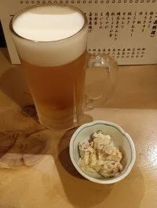 昭
