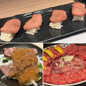 牛タン専門店 タンだけ 神田店
