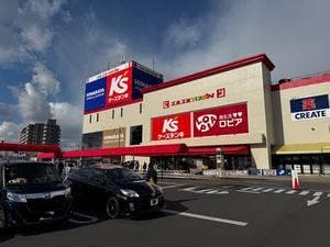 ロピア 岡崎エルエルタウン店