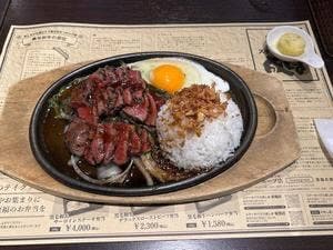 ステーキハウス 成しま 島田店