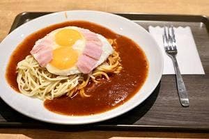 あんかけ太郎 テラッセ納屋橋店