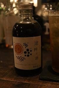 stand&gallery途艸