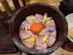 Gion Duck Rice
