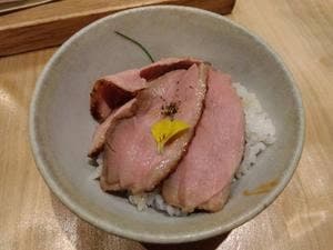 Gion Duck Rice