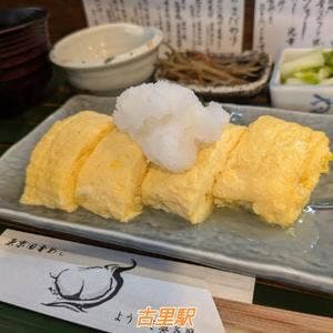 だしまき玉子専門店 卵道