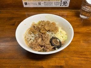 劇的ラーメン雑把®