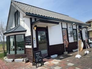 淡路島バーガー 社店